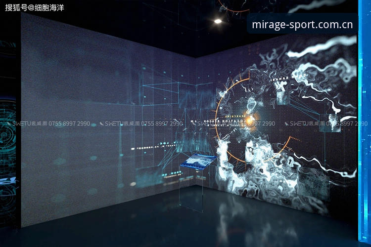 2026幻影体育功能详解 揭秘2026幻影体育功能详解:从用户痛点看沉浸式体验背后的技术逻辑